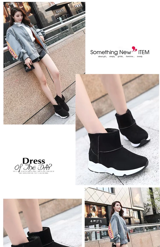 Giày tuyết nữ ống ngắn 2018 mùa đông mới cộng với nhung dày, giày cotton ấm áp thể thao nữ chống trượt đế dày