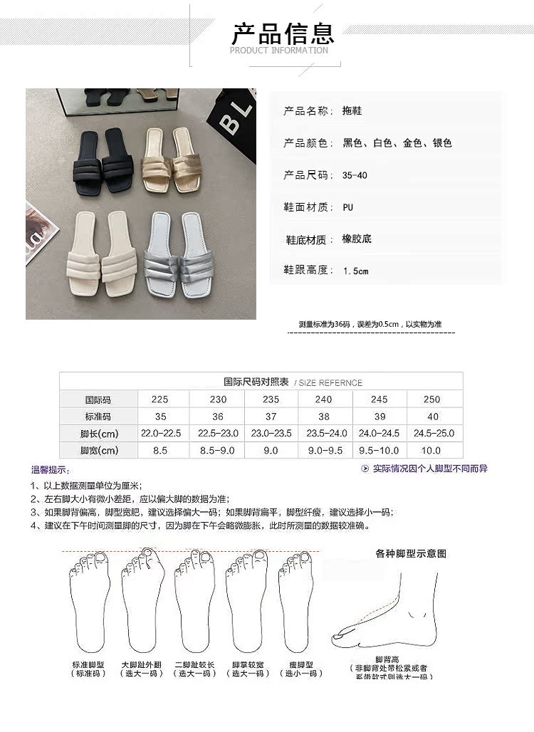 レディース の靴