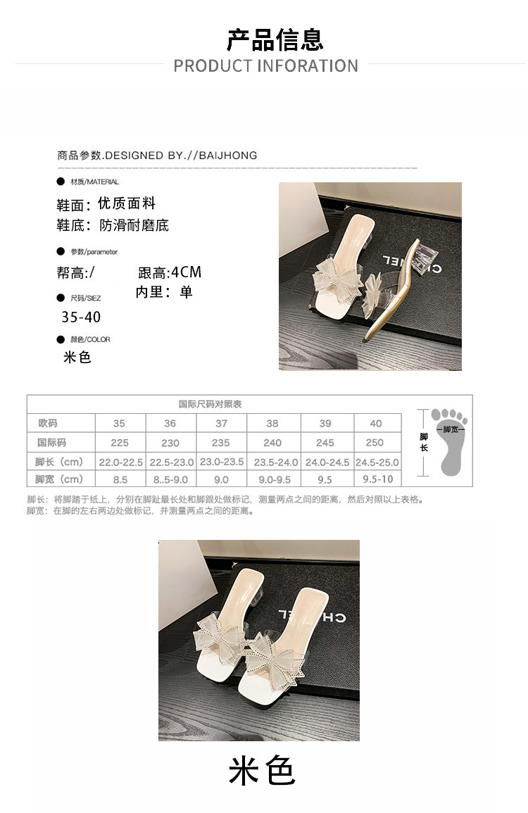 レディース の靴 レディース の靴