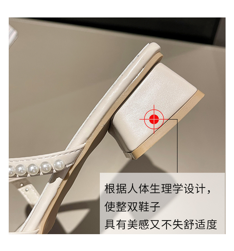 レディース の靴