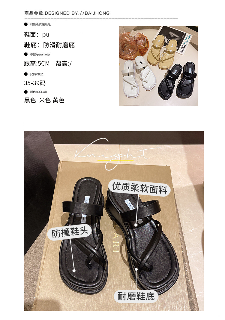 レディース の靴 レディース の靴