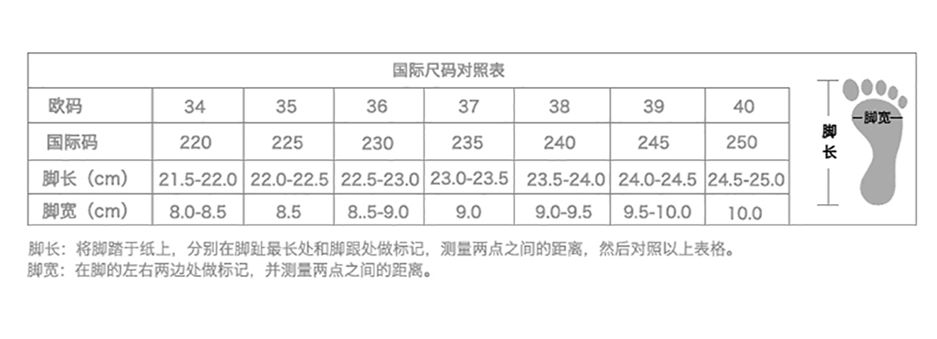 レディース の靴 レディース の靴