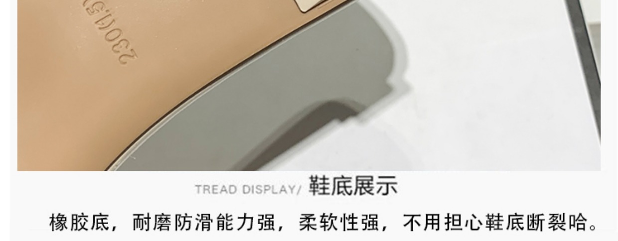 レディース の靴