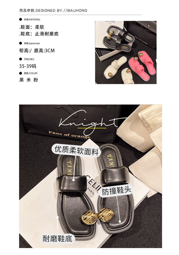 レディース の靴 レディース の靴