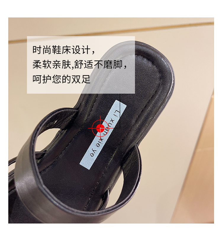 レディース の靴 レディース の靴