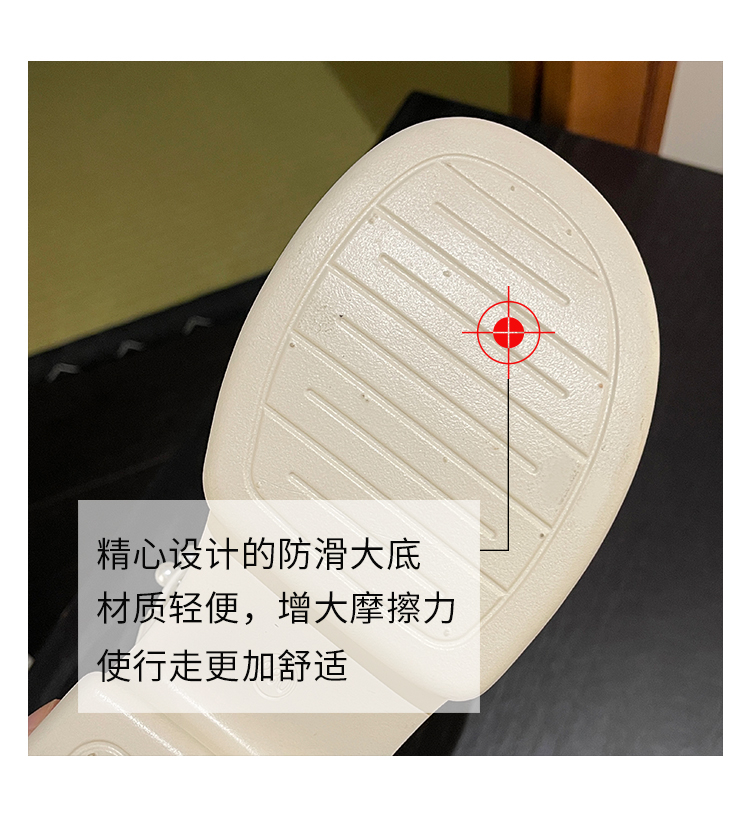 レディース の靴