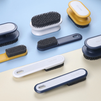 Shoe Brush Soft Hair Home No Injury Shoes Multifunction Cleaning Plate Brushed Collar Exclusive Washing Shoe Brushed Laundry Brush Shoe Deity