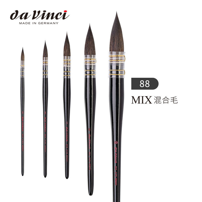 German Da Vinci Davensi Watercolor Pen V88 Black Rod Mop Pen Squirrel Wool + Mink Mixed Brush Pen
