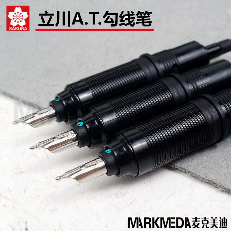 Tachikawa hand-drawn pen A.T. hook line pen imported from Japan Alloy nib Line drawing manga pen