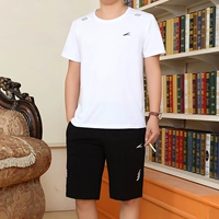 Белые шорты, короткий рукав