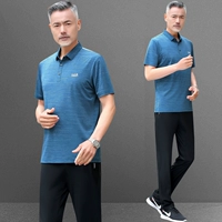 718 Озеро синий [короткий рукав+брюки]