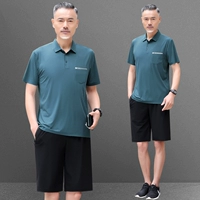 853 дня синий [короткие шорты+шорты]