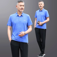 717 дней синий [короткие -брюки+брюки]