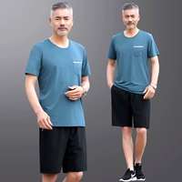 723 Water Blue [короткий рукав+короткая кожа]