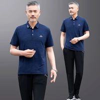 717 Baolan [Short -Sleeved+Bunders]