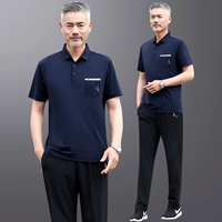 716 Baolan [Short -Sleeved+брюки]
