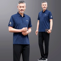711 Baolan [Short -Sleeved+Buyers]
