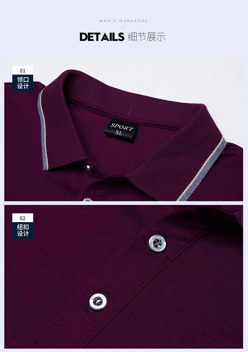 Survetement homme en coton - Ref 3444725 Image 32