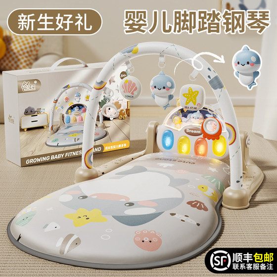 新年婴儿礼物0-1岁满月礼宝宝用品0-3个月哄娃神器新生儿见面礼盒