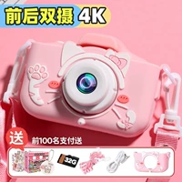 Polaroid, детская маленькая цифровая камера, игрушка для мальчиков и девочек, новая коллекция, подарок на день рождения