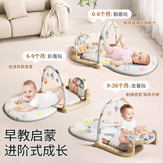 新年婴儿礼物0-1岁满月礼宝宝用品0-3个月哄娃神器新生儿见面礼盒