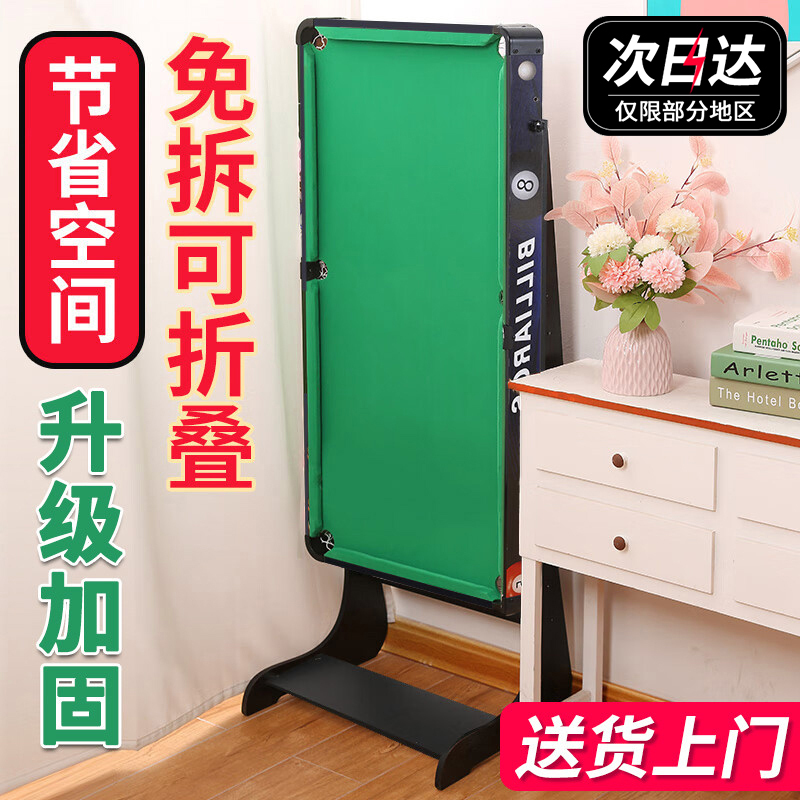 Foldable Billiard Table for Children, Large Household Mini Billiard Table Toy, Small Indoor Family Adult Boy