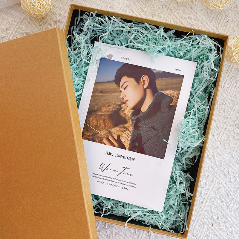 Xiao Zhan special gift bag gift box birthday gift sender Peter Pan creative gift box custom packaging box large