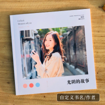 Photo book commemorative book lovers photo album diy custom photos into books personal photo girlfriends magazine book