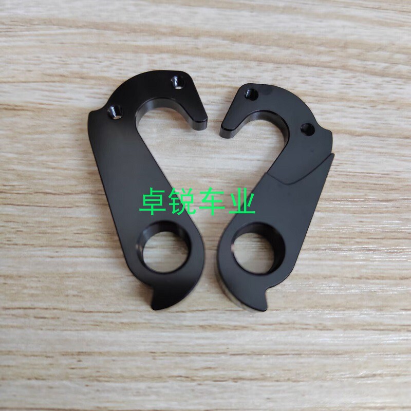 Suitable for Cervelo S5 S3 S2 R2 R3 R5 Bicycle Tail Hook Hanging Ear Tail Hook