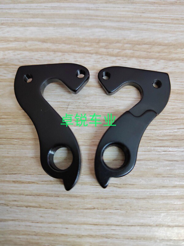Suitable for Pinarello Dogma F8 F10 Bicycle Tail Hook Carbon Frame Tail Hook Ring Brake F12 Hanging Ear