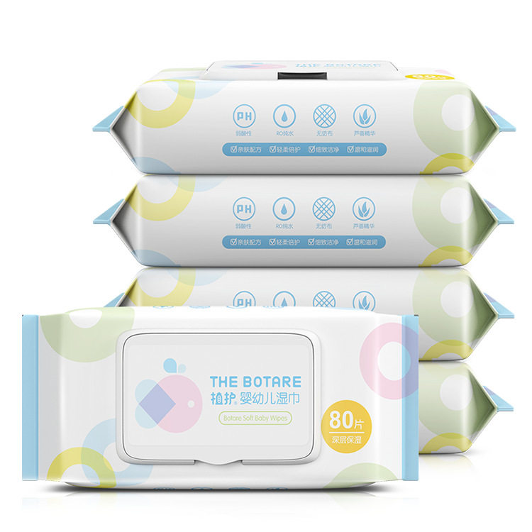Planting baby wipes 80 pumping 5 packs with cover portable wipes baby hand and mouth special wipes family affordable package