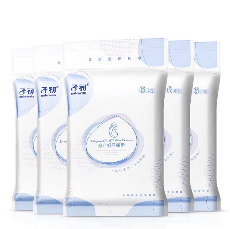 Child first disposable soluble toilet mat maternity cushion paper pregnant women postpartum travel paste waterproof toilet paper 30 pieces