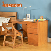 Solid wood desk Japanese creative childrens learning table adult desk writing desk solid wood writing desk bookshelf combination