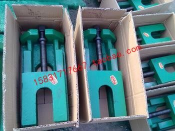 MACHINE TOOL ADJUSTMENT PAD IRON ADJUSTMENT PAD IRON 300 * 200 * 100mm * 100mm