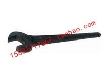 Single Head Opening Wrench Single Head Stay Wrench 95mm