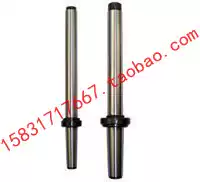 Machine tool inspection Rod taper test Rod Mohs test Rod 4#