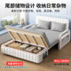 Sofa Bed Foldable Dual-Purpose Multifunctional 2026 New Model Retractable Bed Single Double Small Apartment Living Room Bedroom Sofa