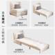Sofa Bed in Cream Style for Small Apartments, Dual-Purpose Sofa for Balcony, New Trendy Armless Multifunctional Single-Person Foldable Sofa