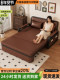 Sofa Bed 2-in-1 2026 New Model Multifunctional Folding Bed for Small Apartments Living Room Trendy Retractable Single Bed