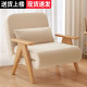 Folding Sofa Bed Dual-Purpose 2026 New Model Multifunctional Single Bed Balcony Small Apartment Solid Wood Sofa Extendable Bed