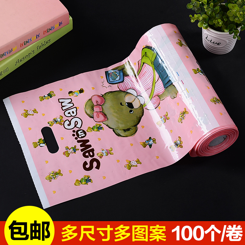 Thickened Garment Bag Cartoon Handbag Child Clothing Bags Couriers Rips Rip Plastic Bag Gift Bags 100