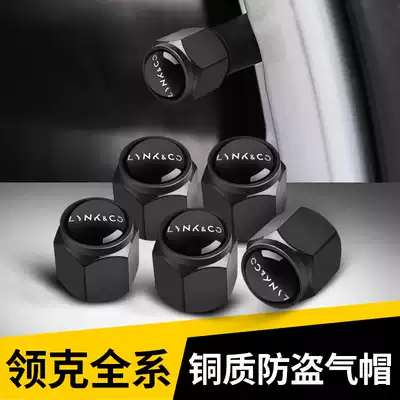 Linker 03 valve for Linker 01 02 03 exterior modified car tire valve cap core cover