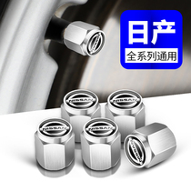 Suitable for Nissan car tire valve cap Sylphy valve cap Tianlai Qijun Qashqai anti-leak valve decoration