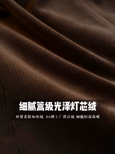 介面 Импортный вельветовый бархатный ретро комплект, простой и элегантный дизайн