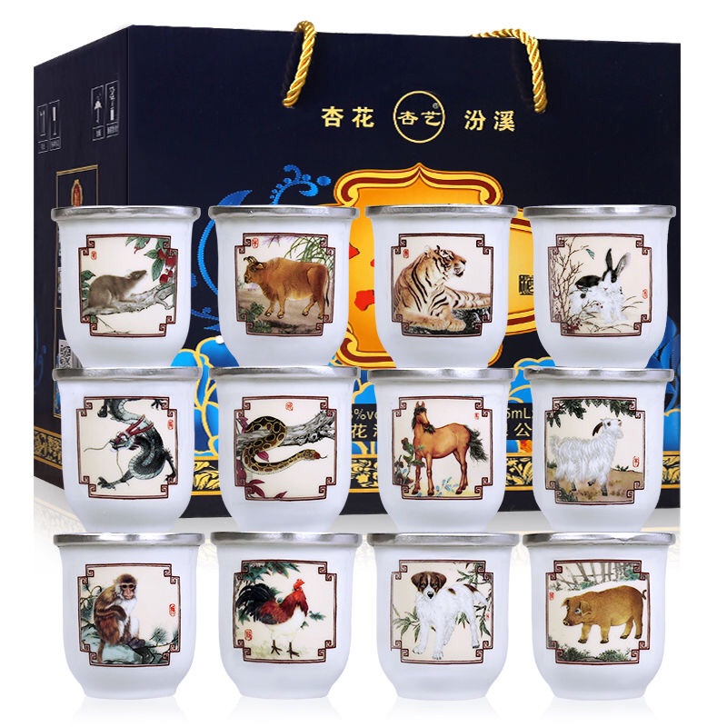 Ceramic bottle collection 4078 wine cabinet shows the 125ml*12 bottles of the whole box