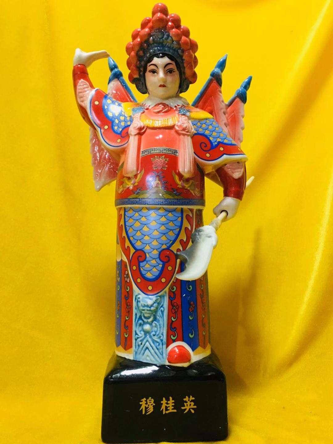 Ceramic bottle collection 880024 the exchange meeting Mu Guiying exquisite original commemorative high 37 cm 53 degrees shou wine