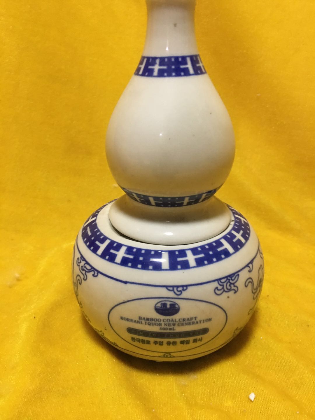 Ceramic bottle collection 9009 wine cabinet shows Korea intact temperature bottle bottle