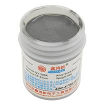 Lead-free environmental protection low temperature tin paste smt patch maintenance LED welding solder paste Solder paste bga tin paste tin paste