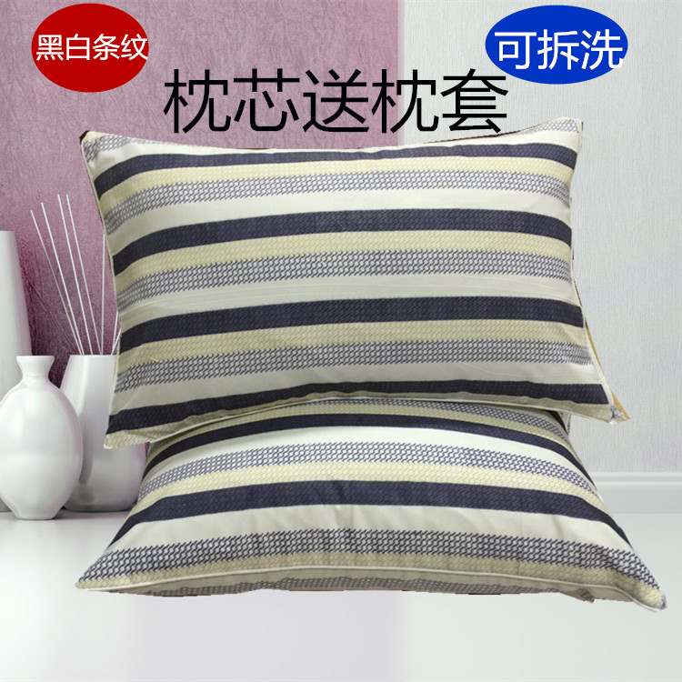 Sinh viên duy nhất ký túc xá gối gối gối có thể tháo rời và có thể giặt gối lõi người lớn chăm sóc gối goi cao su non