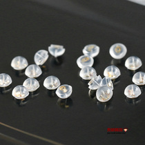 South Korea imported 925 silver plated 14K gold-coated soft silicone is not easy to fall off earrings special small ear plug ear tip cap anti-over